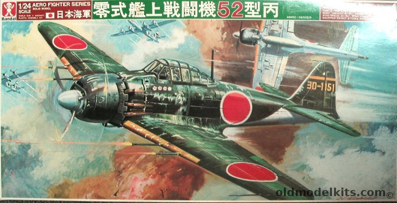 Bandai 1/24 A6M5C Mitsubishi Zero Fighter Type 52, 0538507-1800 plastic model kit